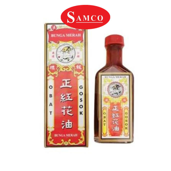 Obat Gosok Bunga Merah
